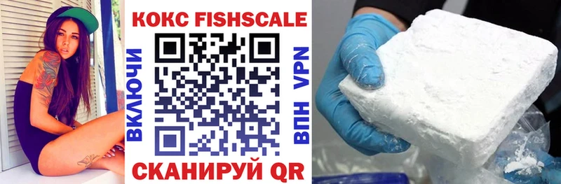 Cocaine 97%  Купить где  Переславль-Залесский 