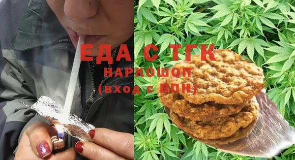 шишки Аркадак