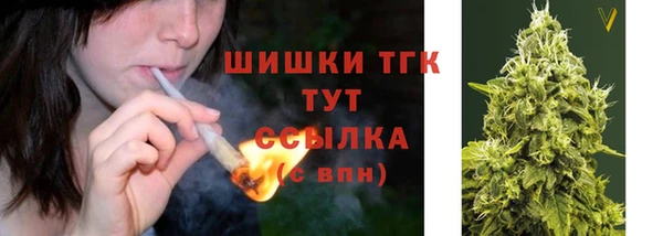MDMA Арсеньев