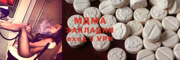 шишки Аркадак
