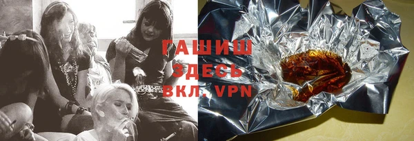 шишки Аркадак