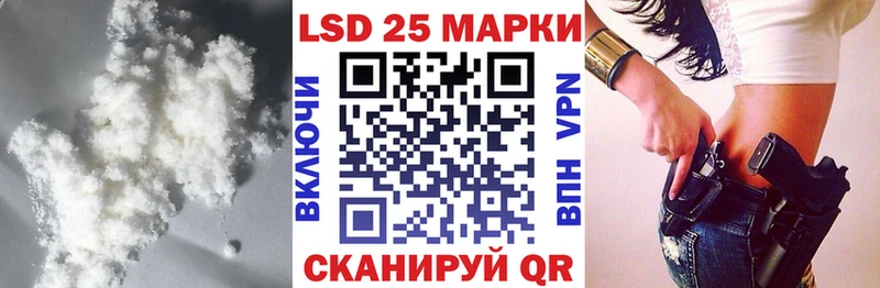 Лсд 25 экстази ecstasy  Купить где  Переславль-Залесский 
